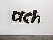 Ausstellungsräume