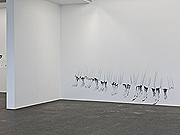 Ausstellungsräume