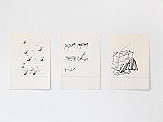 Ausstellungsräume
