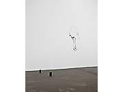 Ausstellungsräume