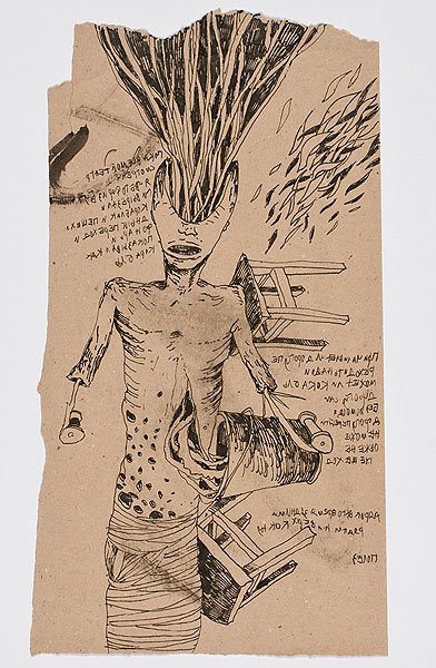 Zeichnung mit surrealistischer figürlicher Darstellung