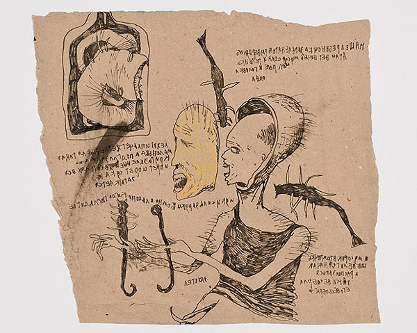 Zeichnung mit surrealistischer figürlicher Darstellung