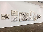 Impression aus der Ausstellung