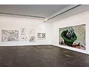 Impression aus der Ausstellung