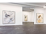 Impression aus der Ausstellung