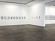Ausstellungsräume