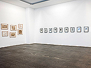 Ausstellungsräume