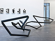 Ausstellungsräume