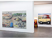 Ausstellungsräume