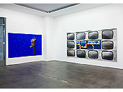 Ausstellungsräume