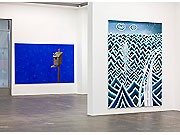 Ausstellungsräume